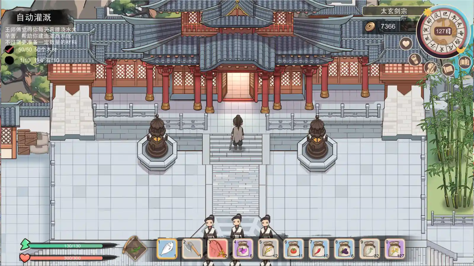 Hero's Rhapsody - Jianghu Dream 大侠狂想曲 (Early Access)