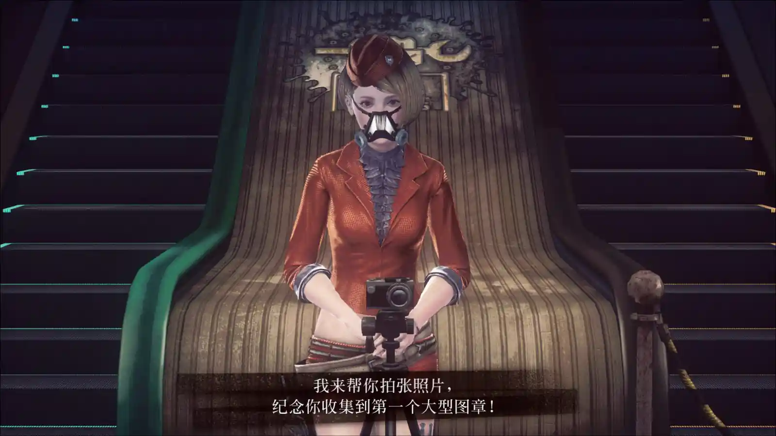 LET IT DIE PC (Goldberg-Offline Edition) LET IT DIE PC (Goldberg-Offline Edition)