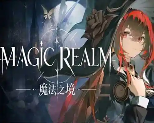 魔法之境 Magic Realm PC (Build 25519634) 魔法之境 Magic Realm PC (Build 25519634)