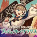 Project Solaris PC (Final version)