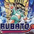 RUBATO PC (Build 25236549)