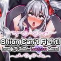 Shion Can't Fight! Level Up Failed... Lewdness Maxed