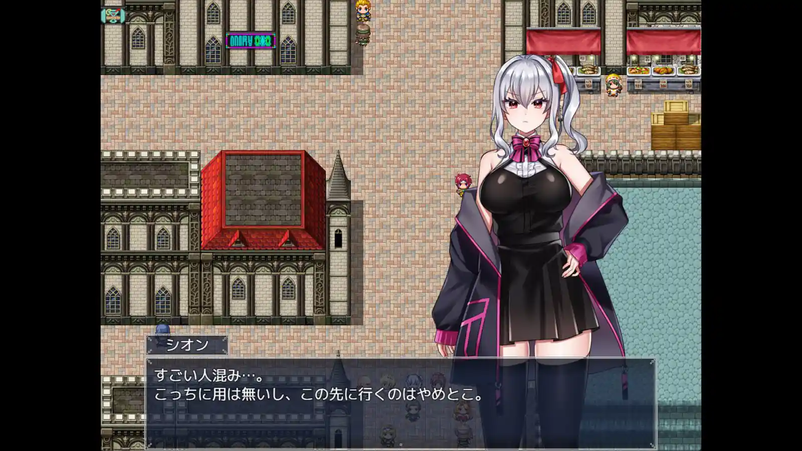 Shion Can’t Fight! Level Up Failed… Lewdness Maxed Shion Can't Fight! Level Up Failed... Lewdness Maxed