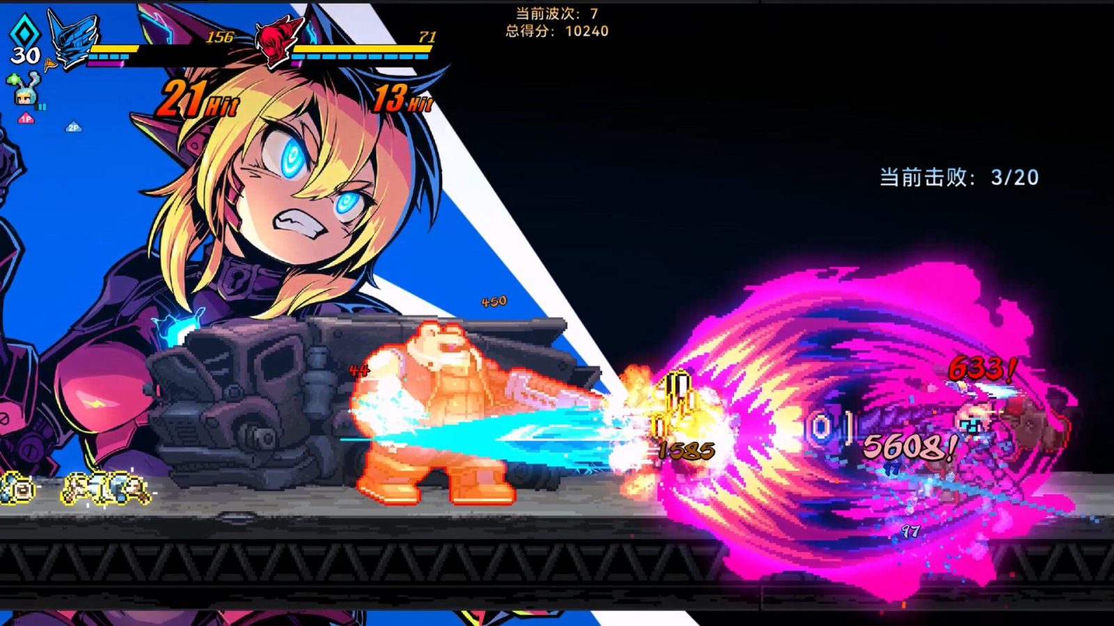 Super Alloy Crush PC (v0.70 Early Access) Super Alloy Crush PC (v0.70 Early Access)