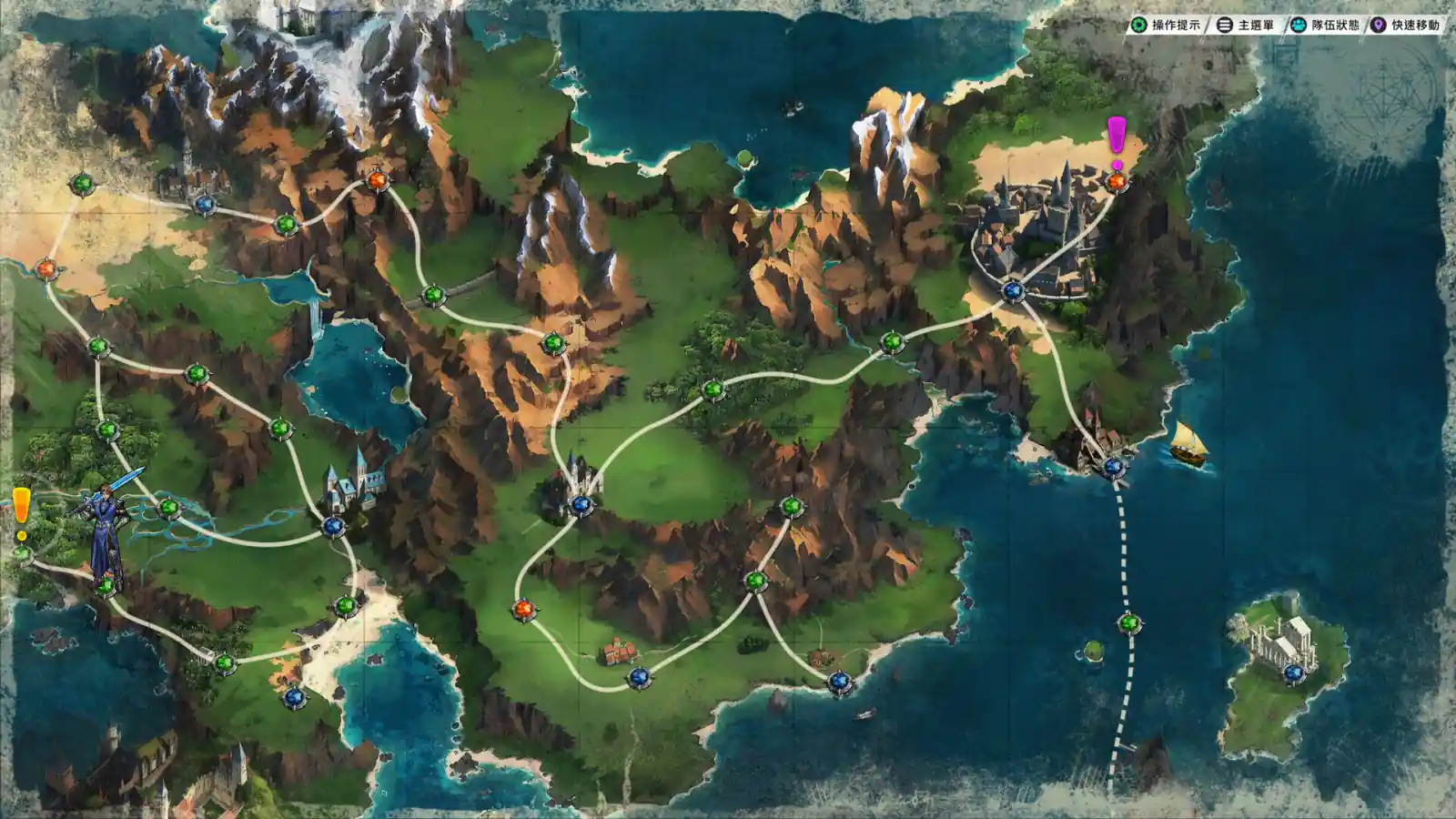 The Legend of Fancy Realm Remake PC (Tenoke-Final) The Legend of Fancy Realm Remake PC (Tenoke-Final)