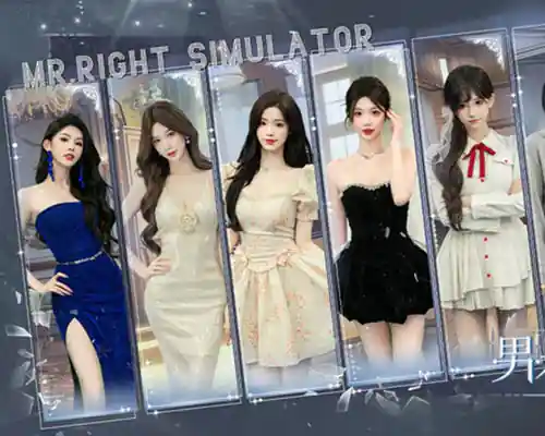 Mr Right Simulator PC (v5.23 Final)
