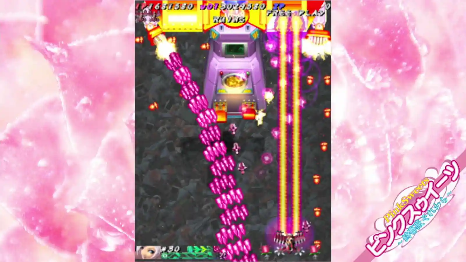 Muchi Muchi Pork! & PinkSweets Boosted PC (Final) Muchi Muchi Pork! & PinkSweets Boosted PC (Final)