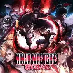NINJA MASTER’S PC (P2P-Final)