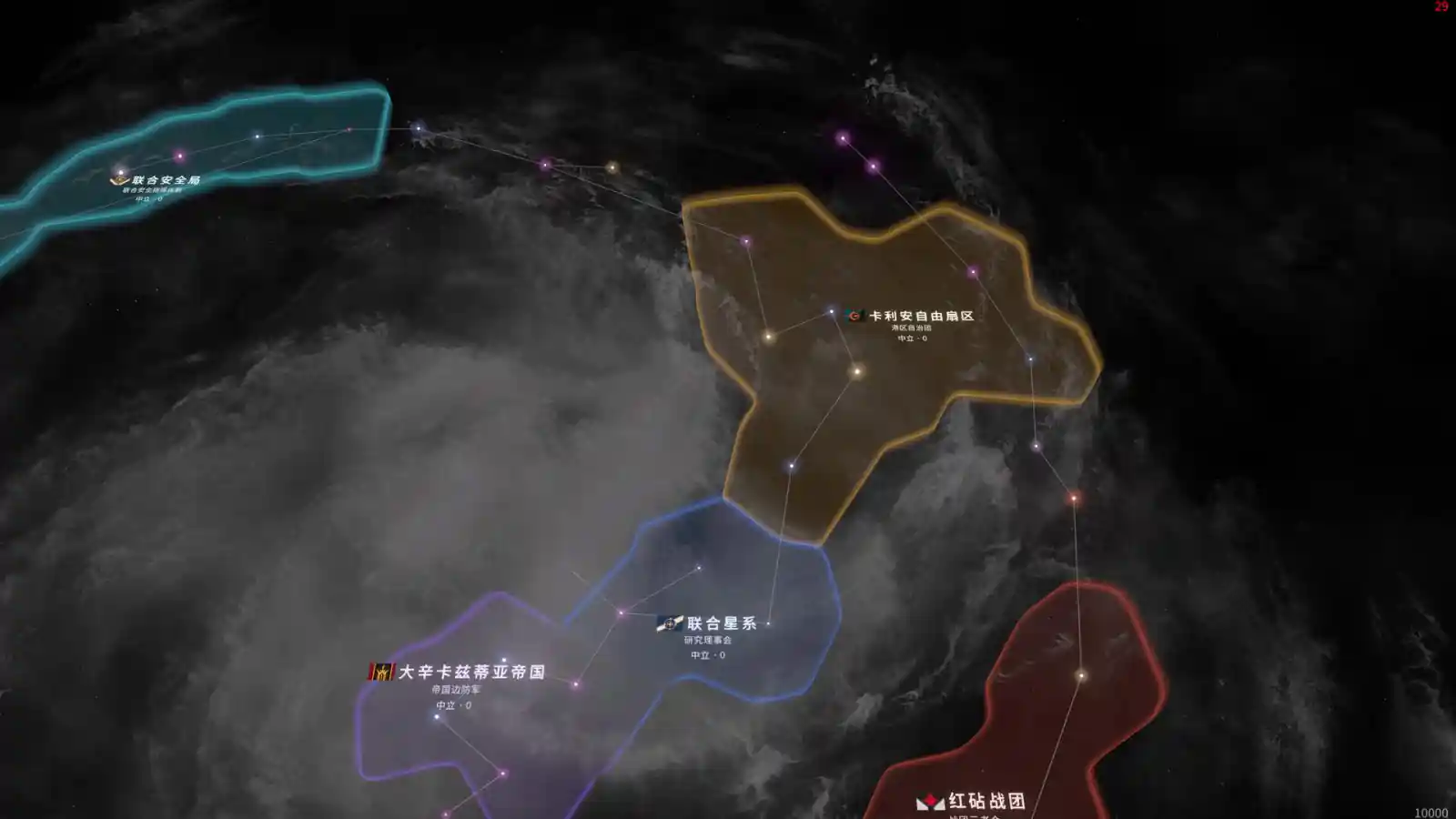 Order: The New Dawn PC (Early Access) Order: The New Dawn PC (Early Access)