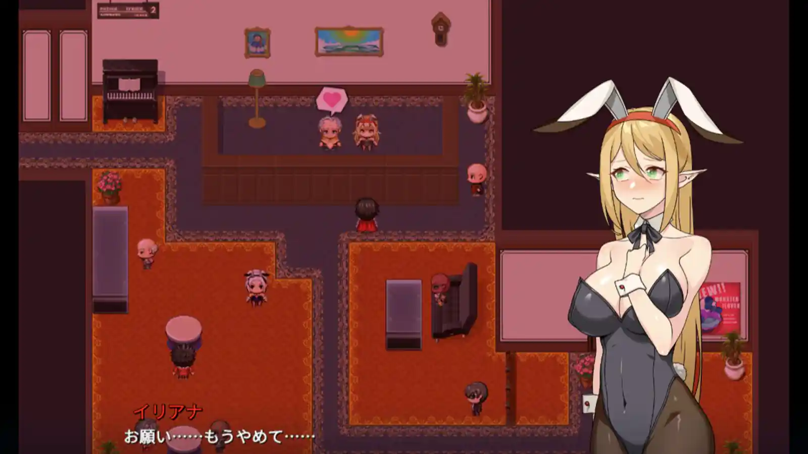 Princess Ilyana: Night of Falling Grace PC (Final)