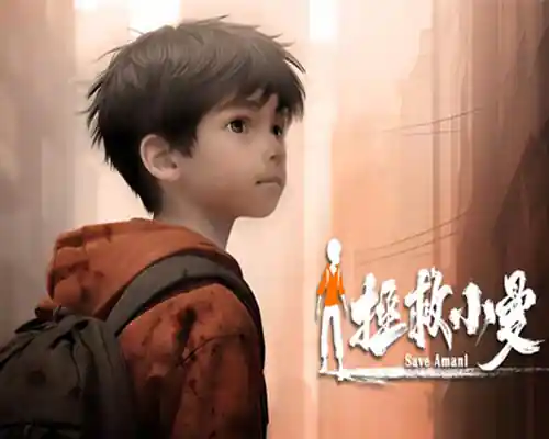 SAVE AMANI PC (Tenoke-Final)