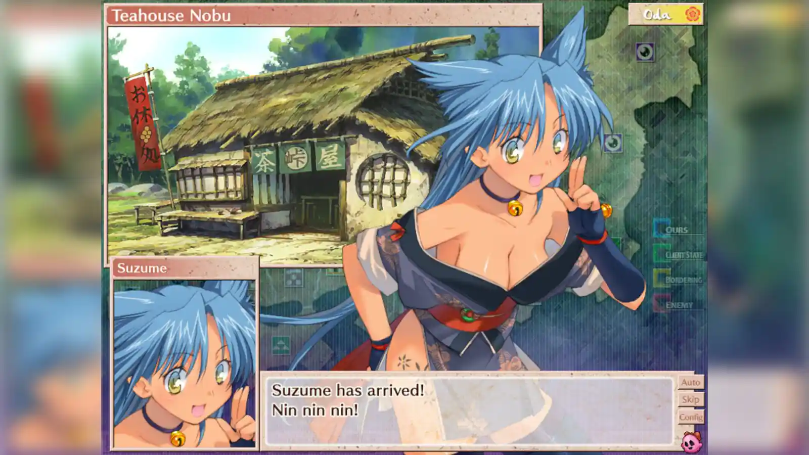 Sengoku Rance PC (Final version) Sengoku Rance PC (Final version)