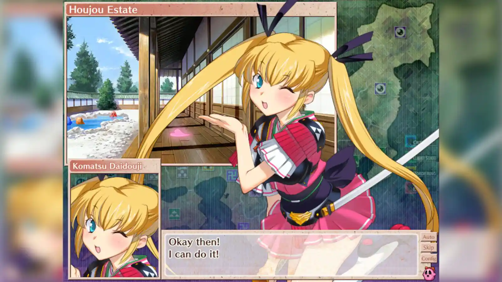 Sengoku Rance PC (Final version) Sengoku Rance PC (Final version)