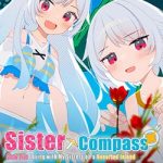 Sister Compass: Slow Life Loving with My Sisters on a Deserted Island