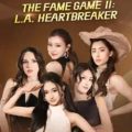 The Fame Game II: L.A. Heartbreaker PC (Final)