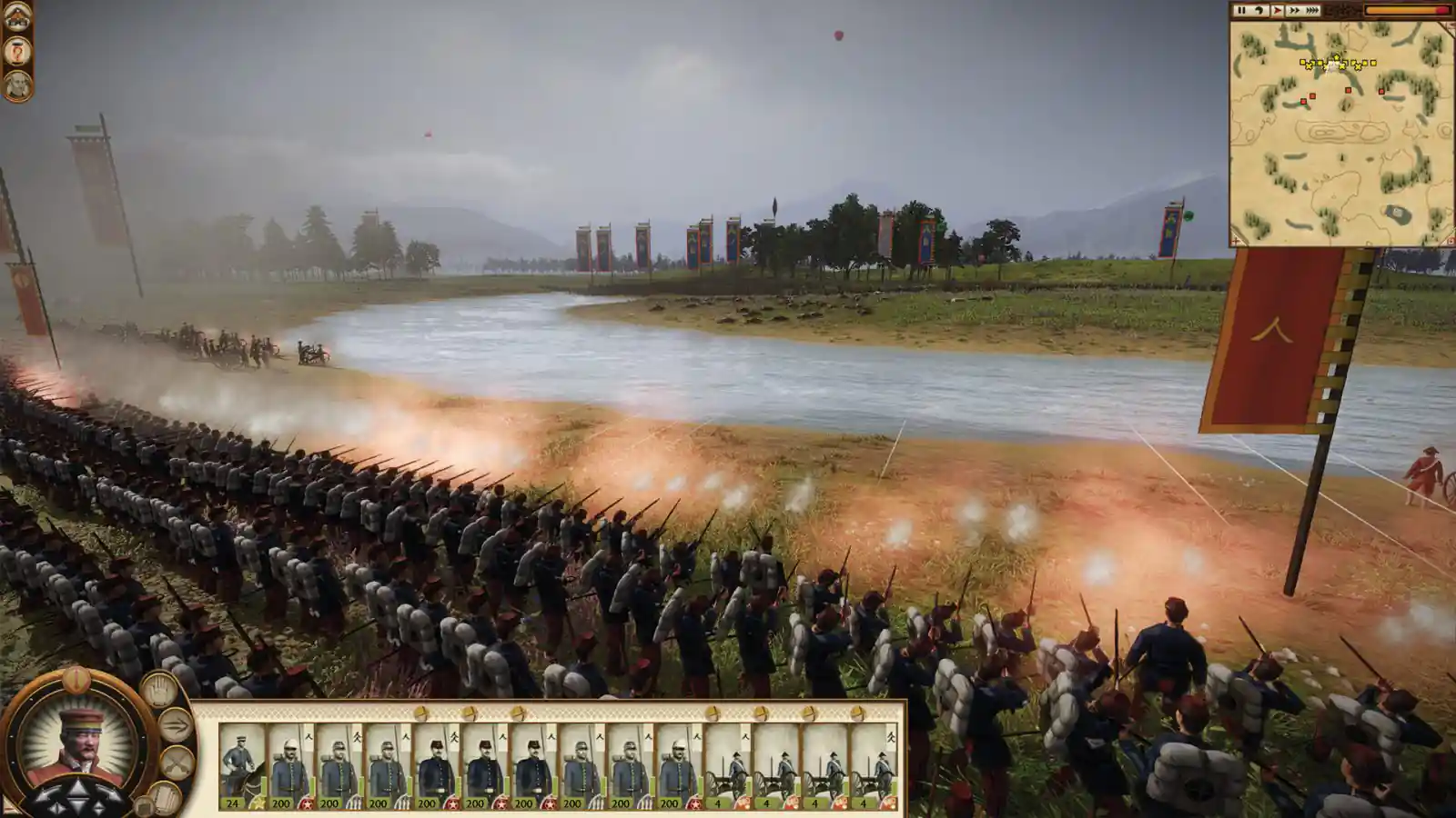 Total War: SHOGUN 2 - Complete Edition PC (v1.0)