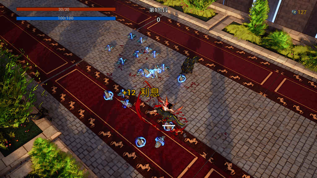 Bloody Heaven PC Free Download (Build 12281204) Bloody Heaven PC Free Download (Build 12281204)