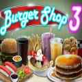 Burger shop 3 pc free download (build 21411076)