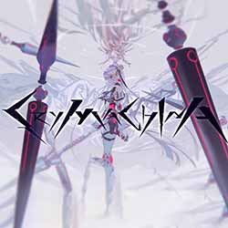 CRYMACHINA PC Free Download (v1.2.0 Ultimate Edition)