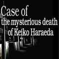 Case of the mysterious death of keiko haraeda free download