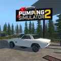Pumping simulator 2 pc free download (v1.2)