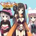 魔女的夜宴 sanoba witch free download (build 11913959)