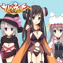 魔女的夜宴 Sanoba Witch Free Download (Build 11913959)