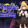 Two months of devil king free download