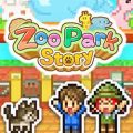 Zoo park story pc free download (v1.13)