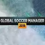 Global Soccer Manager 2018 Free Download