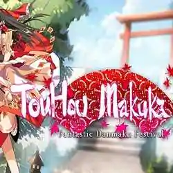 TouHou Makuka Sai Fantastic Danmaku Festival (B25150345)