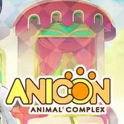 Anicon Animal Complex Sheeps Path Free Download