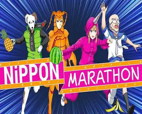 Nippon marathon pc free download (build 20350464) - 1