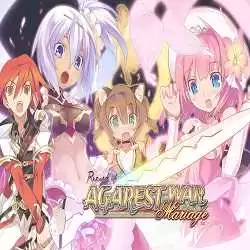 Record of Agarest War Mariage