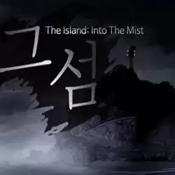 The Island In To The Mist Free PC Download