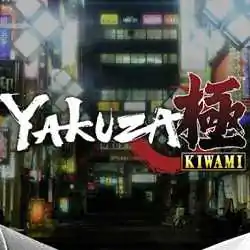 Yakuza Kiwami PC Game Free Download