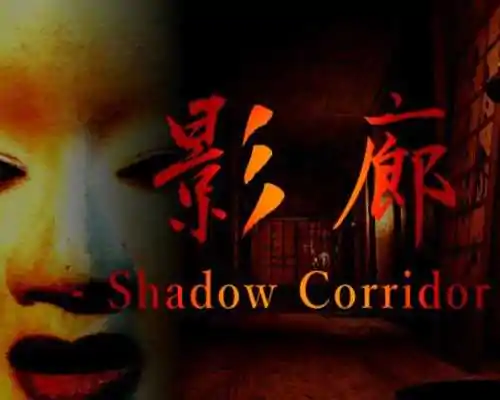 Kageroh Shadow Corridor PC Game Free Download