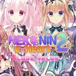 NEKO NIN exHeart 2 Love Plus PC Game Free Download