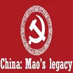 China Mao’s legacy Free Download (Build 21377206) China Mao’s legacy Free Download (Build 21377206)