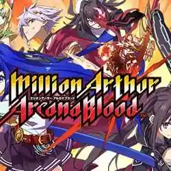 Million Arthur Arcana Blood PC Free Download Million Arthur Arcana Blood PC Free Download
