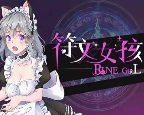 Rune Girl PC Game Free Download