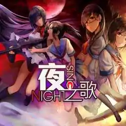 Night Sing PC Game Free Download