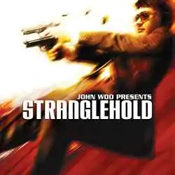 John Woo Presents Stranglehold Download
