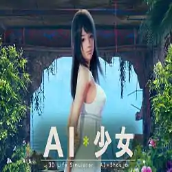 AI Shoujo AI 少女 PC Game Free Download