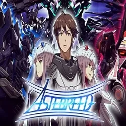 Astebreed Definitive Edition Free PC Download (v3.02)