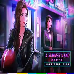 A Summers End Hong Kong 1986 Free (Build 12985378) A Summers End Hong Kong 1986 Free (Build 12985378)