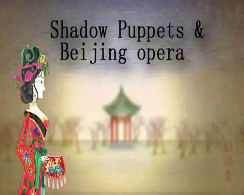 Shadow Puppets & Beijing opera Free Download