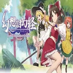Touhou Mechanical Scrollery PC Game Free Download