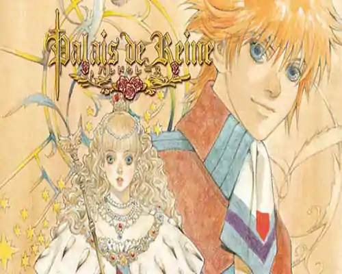Palais de Reine PC Game Free Download