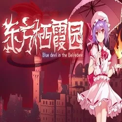 Touhou Kikamu Elegant Impermanence of Sakura Free